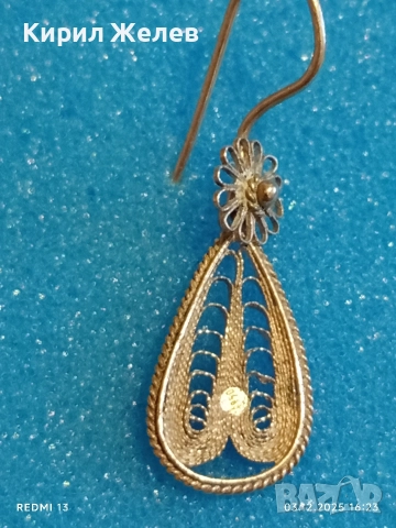 Стара сребърна филигранна обеца с гранулация 70631