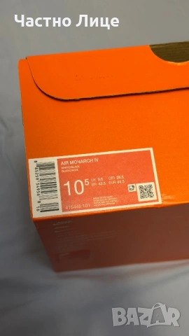 Nike Air Monarch IV, снимка 3 - Маратонки - 53897951