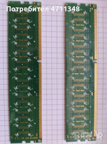 ADATA DDR3 1600(11) 4GX8 U-DIMM