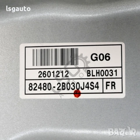 Механизъм преден десен ел. стъклоповдигач Hyundai Santa fe 2006-2013 ID:147048, снимка 3 - Части - 50520653