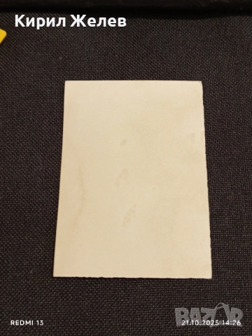 Винтидж снимка картичка на ПОП ИКОНАТА Michael Jackson рядка за КОЛЕКЦИЯ 31145, снимка 8 - Колекции - 52131005