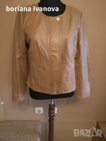 Естествена кожа 