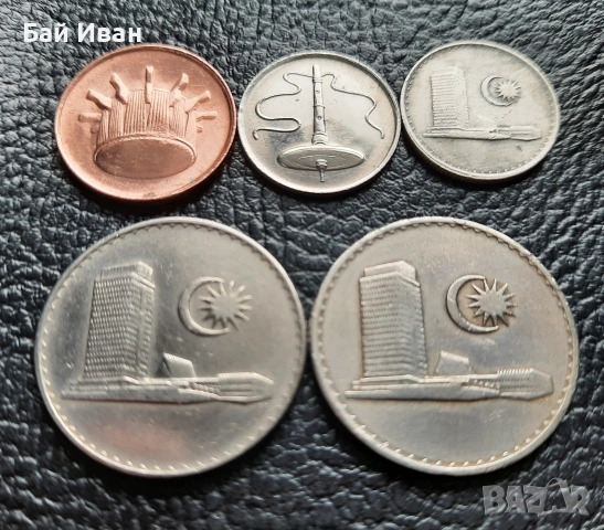 Лот монети 1 , 5 и 20 сен Малайзия -без повтарящи се !, снимка 4 - Нумизматика и бонистика - 53045793