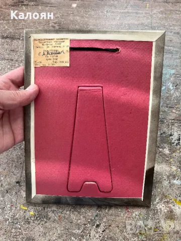 Фотография с поставка, снимка 2 - Декорация за дома - 49977346