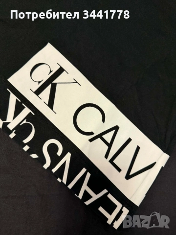 Черна тениска Calvin Klein , снимка 3 - Тениски - 52468952