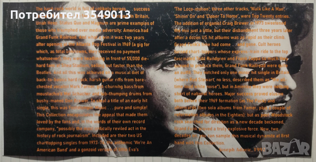 Неофициални cd / цд компакт дискове - нови - GRAND FUNK RAILROAD, снимка 3 - CD дискове - 53693744