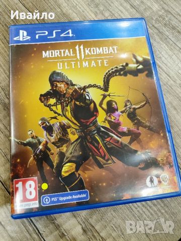 PS5 PS4 игра Mortal Kombat 11 Ultimate 