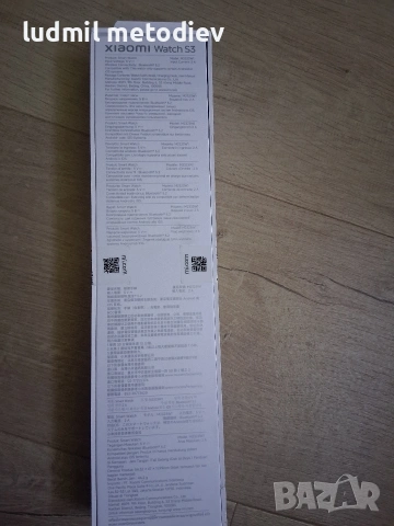 Прдавам xiaomi watch s3, снимка 2 - Смарт гривни - 53659994
