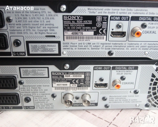 DVD Recorder Sony RDR-HXD890, RDR-HX750, снимка 6 - Плейъри, домашно кино, прожектори - 53028829