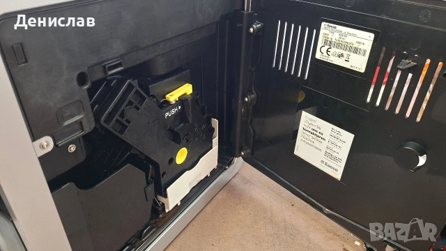 Кафеавтомат/Кафемашина Saeco Moltio, снимка 7 - Кафемашини - 53996289