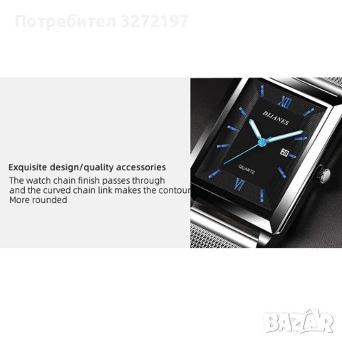 DIJANES Мъжки луксозен ултра тънък кварцов часовник,неръждаема стомана, снимка 4 - Мъжки - 45963402