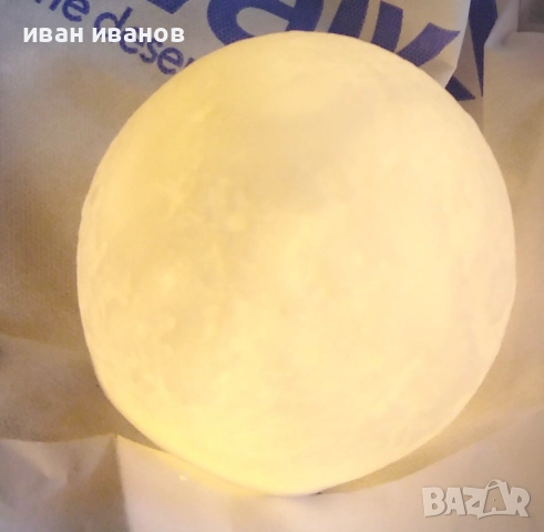 нощна лампа "солен кристал" , снимка 2 - Настолни лампи - 51841883