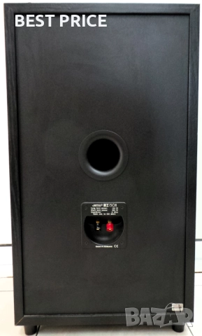 JAMO BX150A Тонколони Намалени от 1600лв., снимка 5 - Тонколони - 51923038