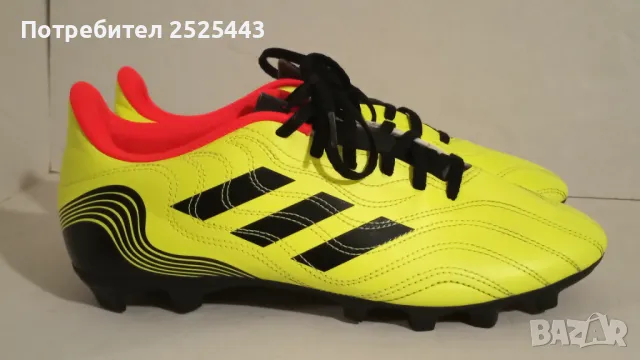 Футболни обувки Adidas Copa - размер 42, снимка 2 - Футбол - 47584585