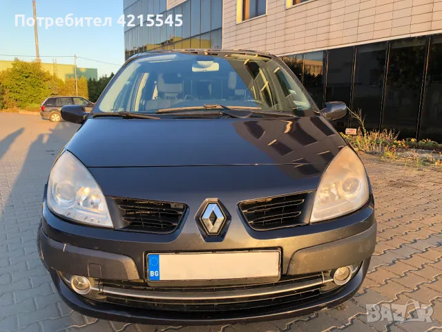 Renault Scenic II Газ, Автоматик, снимка 2 - Автомобили и джипове - 47045345