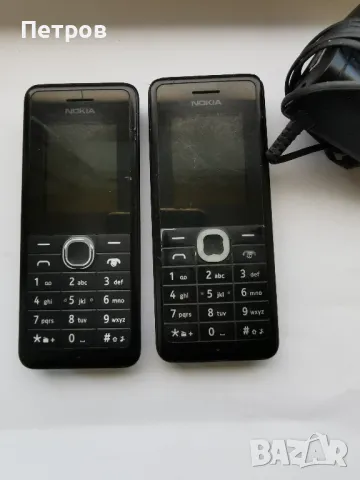 Телефони Nokia 106 с копчета GSM със зарядно с фенерче, снимка 2 - Nokia - 48824552