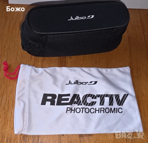 Нови Слънчеви очила Julbo Aerospeed Martin Fourcade 1-3 (модел J5023436), снимка 8 - Слънчеви и диоптрични очила - 51410502