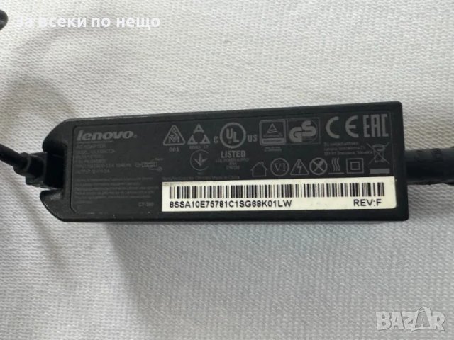 12V 3A 36W Зарядно устройство за таблет Lenovo ThinkPad 10 ADLX36NDT2A 4X20E75066 TP00064A, снимка 5 - Таблети - 49307642