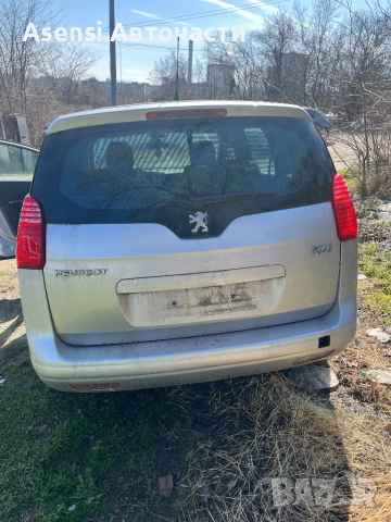 Пежо 5008 / peugeot 5008 на Части 1.6 120к Двигател,скорости,фарове,броня,джанти,врати,интериор, снимка 4 - Автомобили и джипове - 53775754