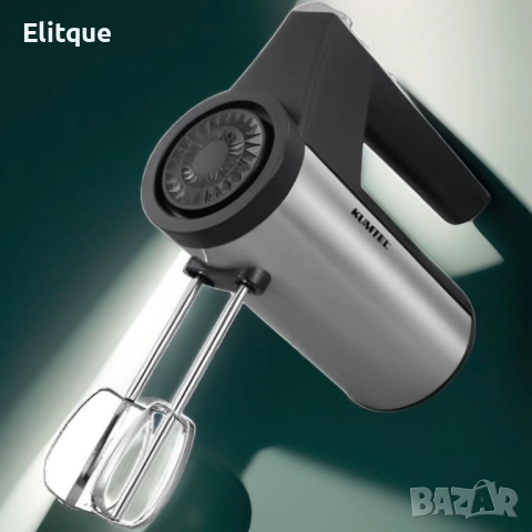 Супер мощен миксер с 5 скорости KUMTEL