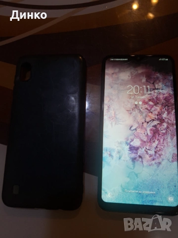 Телефон Самсунг A10+ подарък!, снимка 10 - Samsung - 54070603