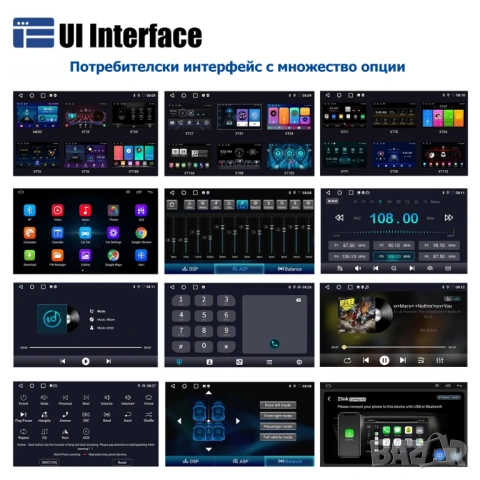 7” 2-DIN за VW-SEAT-Skoda с Android 15, 4/64GB 1997-2009 , снимка 8 - Аксесоари и консумативи - 53053503