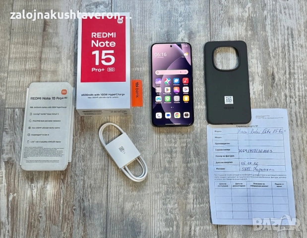 Redmi Note 15 Pro Plus 5G 512 GB 12+12 GB Ram Гаранционен Батерия 6500 mAh Като Нов , снимка 12 - Xiaomi - 53965421