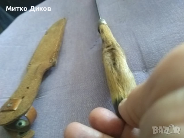 Нож от соца на БЛРС 250х100мм острие с кания естествена кожа, снимка 3 - Ножове - 51006549
