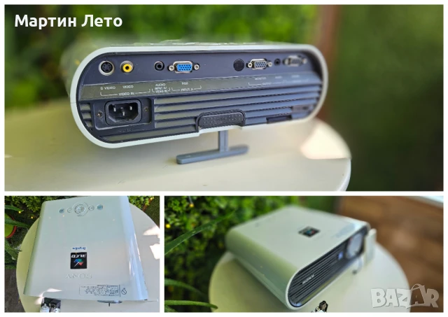 Прожектор SONY с резервна лампа, снимка 9 - Други - 50876910