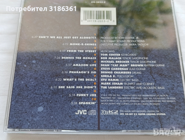 CDS музика джаз оригинални като нови , снимка 12 - CD дискове - 53582206