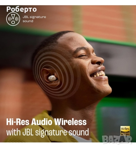 Слушалки JBL LiveBuds 3, снимка 6 - Безжични слушалки - 52900730
