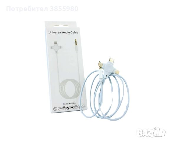 Универсален аудио кабел 3,5 mm към 2 Lightning+Type-C,Bluetooth връзка,AUX RC-008, снимка 2 - USB кабели - 45560878