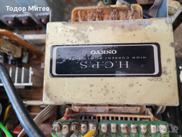 ONKIO TX-SR607 за части , снимка 6 - Резервни части за телефони - 50140838