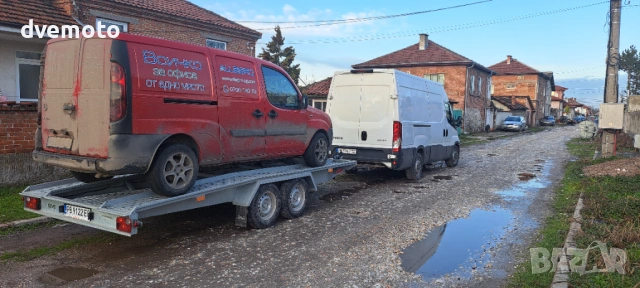 Превоз на атомобили,бусове,техника ПЛОВДИВ И СТРАНАТА,НИСКИ ЦЕНИ!, снимка 3 - Транспортни услуги - 53673617