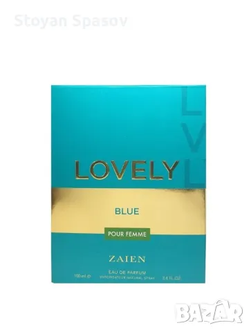 Парфюмна вода за жени Zaien Lovely Blue Pour Femme Eau de parfum 100 ml, снимка 2 - Дамски парфюми - 48292699