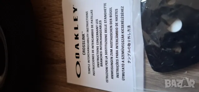 Рамка за очила Oakley , снимка 6 - Слънчеви и диоптрични очила - 50224627