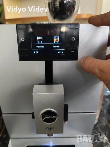 кафеавтомат jura ena8, снимка 5 - Кафемашини - 53825334