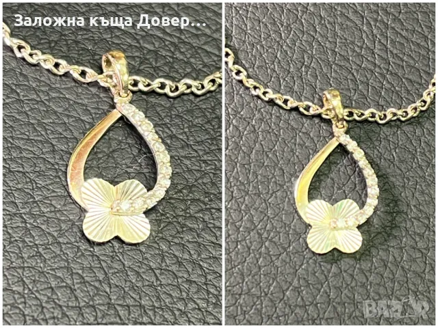 Бяло Злато синджир висулка медальон циркон zlaten 14 K 585 gold , снимка 9 - Колиета, медальони, синджири - 49815774