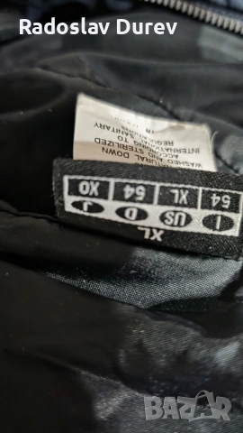 ски яке VIST Bulgaria 🇧🇬, снимка 3 - Якета - 53102299