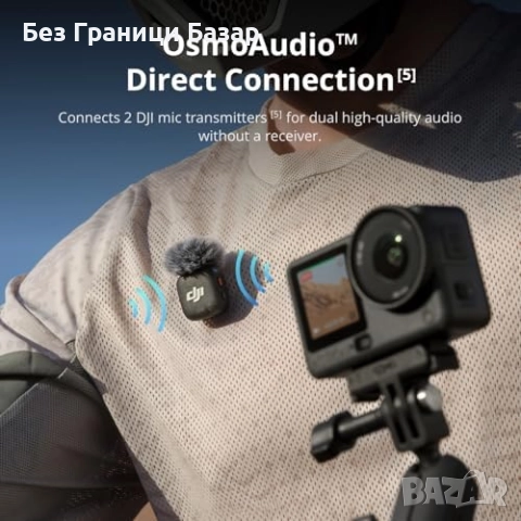 Нова Action камера 4K DJI Osmo Action 6, водоустойчива, 50GB, 4ч батерия, снимка 6 - Камери - 52630360