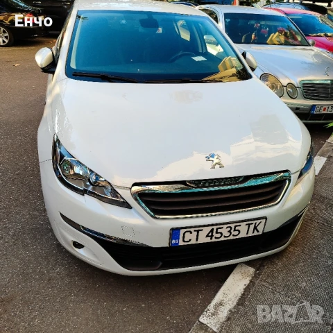 Организира курс за шофьори , снимка 5 - Шофьорски - 32032951