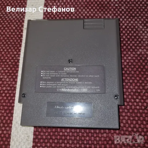 Super Mario Bros 3 За Nintendo Nes , снимка 2 - Игри за Nintendo - 48684818