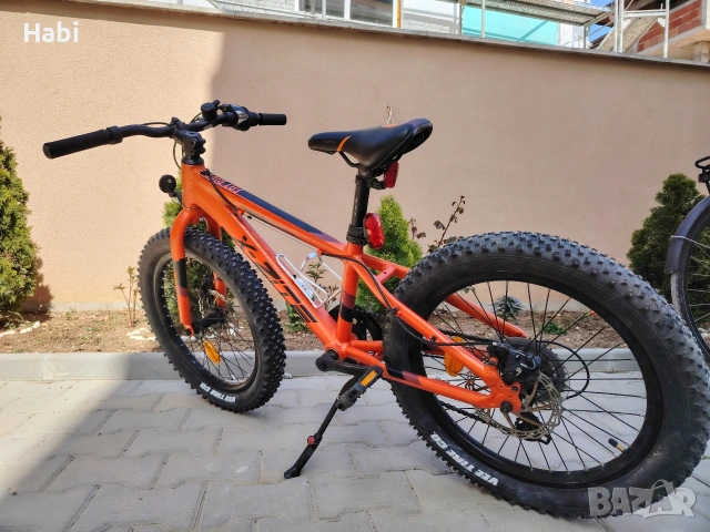 Велосипед 20 цола