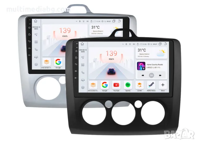 Ford Focus 2004-2011 Мултимедия Навигация Android, снимка 2 - Аксесоари и консумативи - 50070516