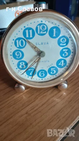 Настолен 'Slava' 11 рубина- будилник, само за 10 лв.