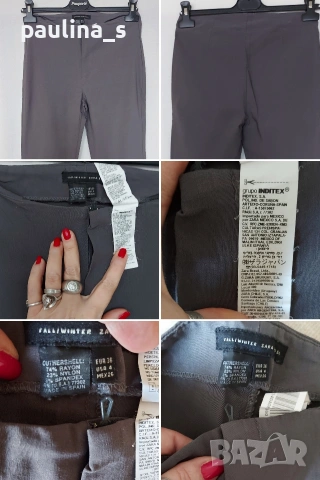 Три различни броя / "Zara" basic - Дамски панталон , снимка 18 - Панталони - 53856268