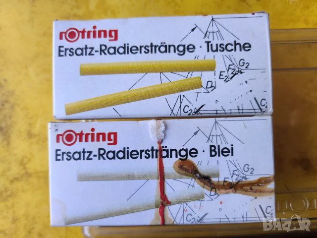 Rotring - немски к-т рапидографи, писци: 0,20/0,30/0,50 и 0,70 запазени, работещи + туш + гумички, снимка 3 - Ученически пособия, канцеларски материали - 49026595