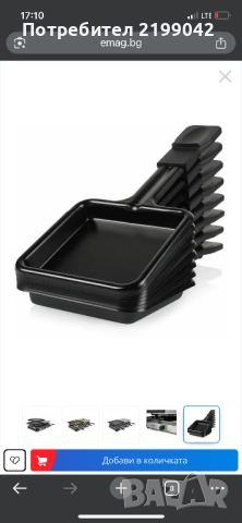 Скара tristar, снимка 2 - Печки, фурни - 52375543