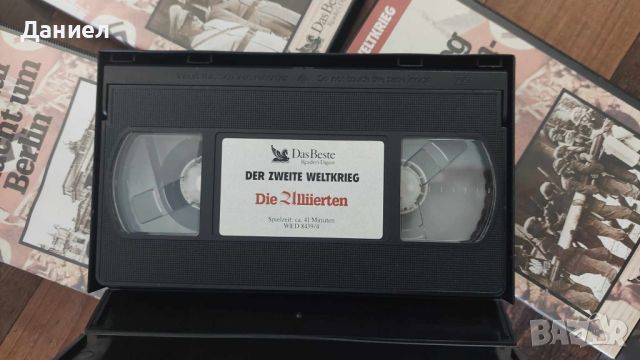 Комплект от 4 VHS касети за Втората световна война. 1994 г., снимка 3 - Колекции - 45355858