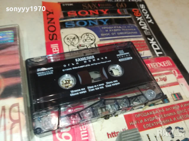 КАМЕЛИЯ-ОРИГИНАЛНА КАСЕТА 130825, снимка 10 - Аудио касети - 51354876